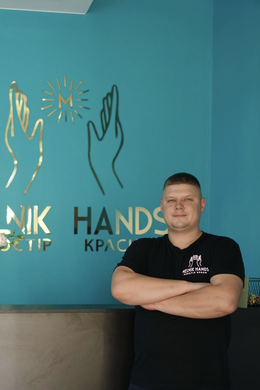 Майстер Дмитро — Melnik Hands